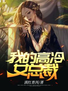九天剑主