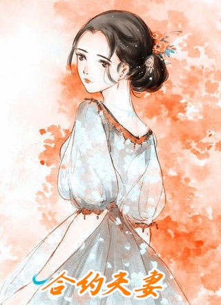 顶流重生后在娱乐圈杀疯了小说免费