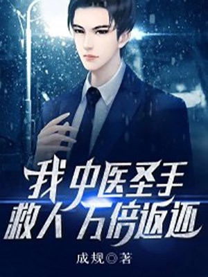 滥俗的书