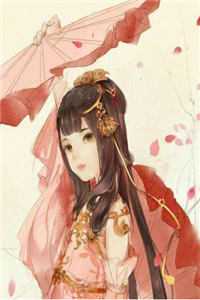 我的绝色老婆