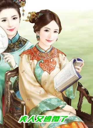 玄幻魔族太弱怎么办