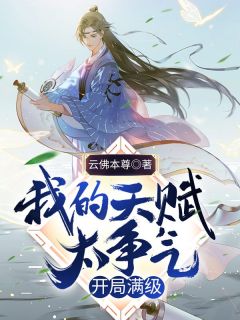 江湖儿女