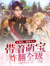 景闻赫颜今薏笔趣阁