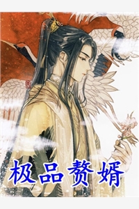 重生后，疯批美人每天都在撩人攻心