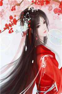 都市护花狂医