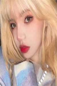 一胎四宝孩儿妈是女神老师 兔子吃肘子
