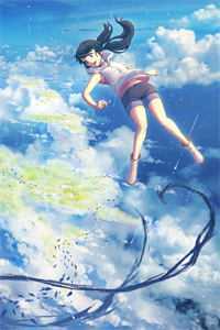 星穹铁道：芙卡洛斯的审判官