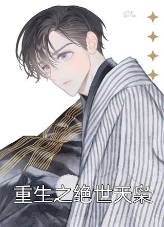 江湖儿女
