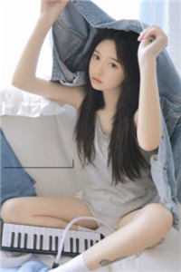 愿与昭昭共白头女主身份
