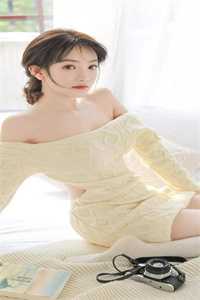 我的大小姐老婆