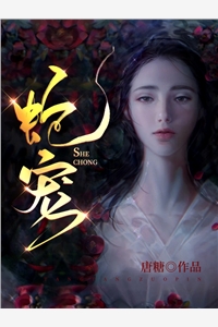 离婚后，大佬对我虎视眈眈