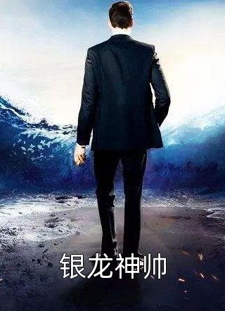 想当娇妻,意外成侯府复兴主力