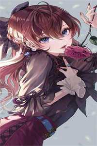 尉迟曦娴妃