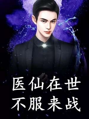 和男朋友分手后想吃回头草