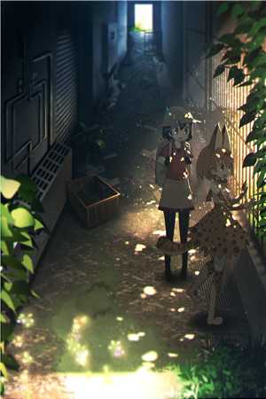 欲之果