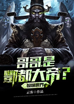请对我撒娇