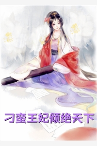 五岁小奶娃下山找后人，震惊全网
