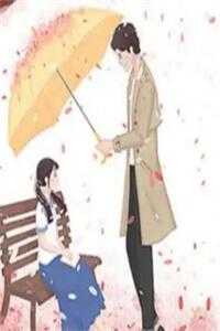 婚姻之殇：妻子的秘密