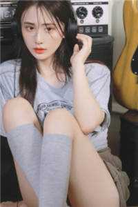 离婚后豪门前夫彻底失了控