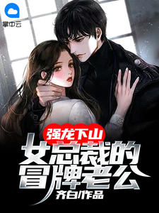 死亡亿次，我复制天赋杀穿万族！