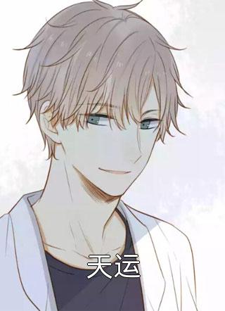 都市无敌狂枭