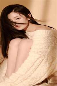 娶个狐仙当老婆