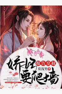 团宠妹妹她又轰动全世界了