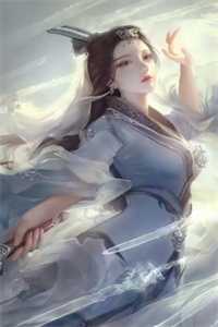 女配觉醒：她成了第一女首富