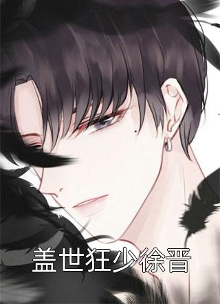 我，群演，绑定系统后爆红娱乐圈了