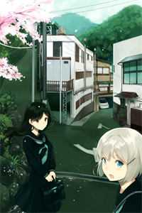 围城风景全文小说