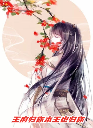 全文章节天龙珠拿后，我御万道吞四海