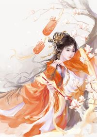 真千金重生：这炮灰我不当了阅读全集