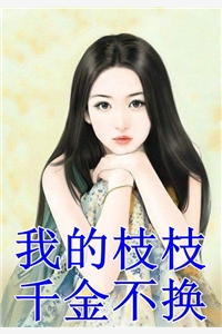 神豪：开局十连抽亿万奖励高质量小说