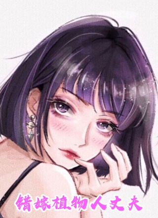 完整作品重生之一步登天