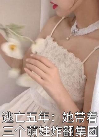 玄学：出马仙再现，傻子变神仙短篇小说阅读