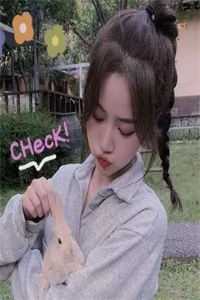 畅销巨作废材被封帝后，咋王朝出现盛世了？