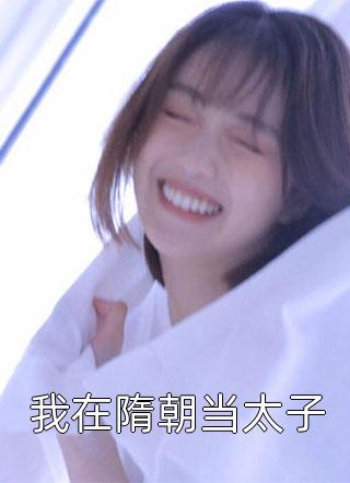 文章全文迟来的亲情太轻贱！不稀罕了