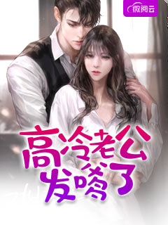 开局女帝为师,我出师便天下无敌畅销巨作