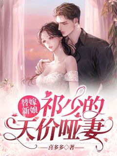 人生重开:看他如何逆天改命精选篇章