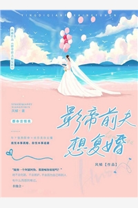 亲生父母不爱我，怎么突然要送我别墅？这背后有什么秘密？精品推荐