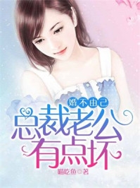 重生后,我靠前世记忆投资赢麻了全文浏览