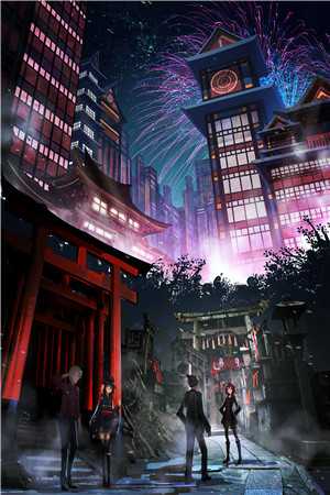 全文阅读胎穿五零：带着粮铺当团宠