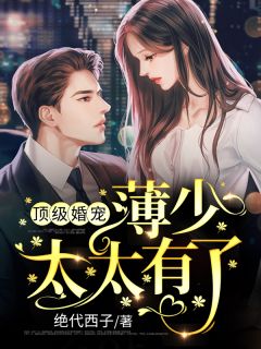 畅读全文古代宫斗：深宫宠妃进阶计划