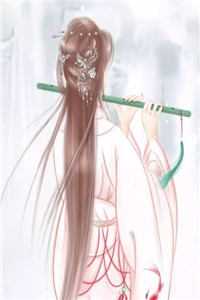 短篇小说被疯批魔尊捡回家了