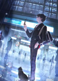 完整作品系统：太子别怕，我来给你生娃了