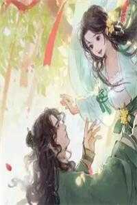 全章阅读救了绝色美女，她在床边拿刀砍我