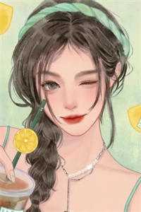 修仙：癞蛤蟆的妖修日常长篇小说