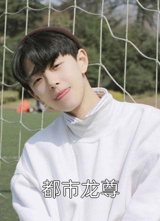 我，群演，绑定系统后爆红娱乐圈了完整作品阅读