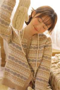 阅读全集太子妃她柔美可人：冷酷太子掌中宝