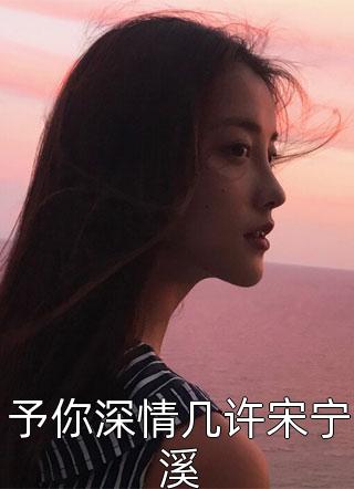 后来，暗恋的男神向我表白了